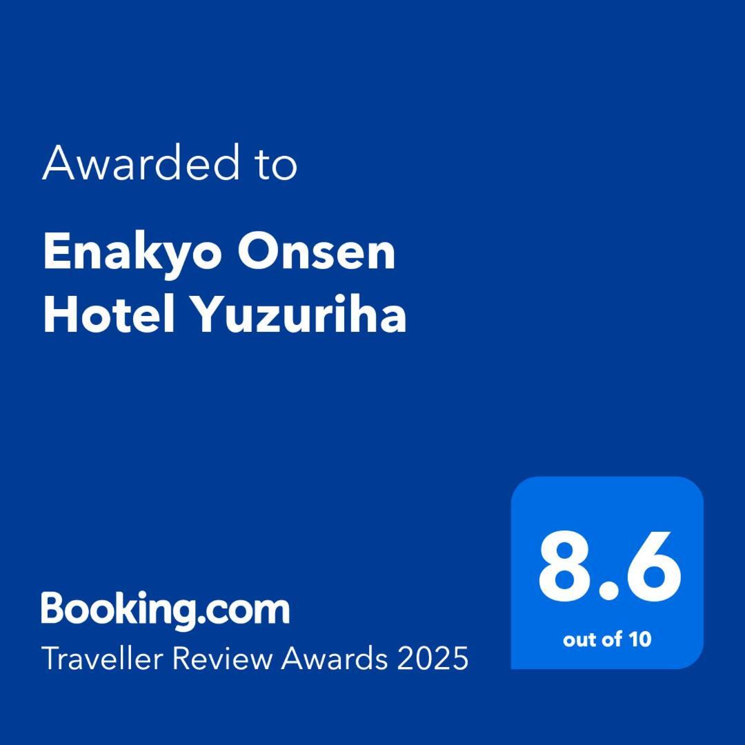 Enakyo Onsen Hotel Yuzuriha Eksteriør bilde
