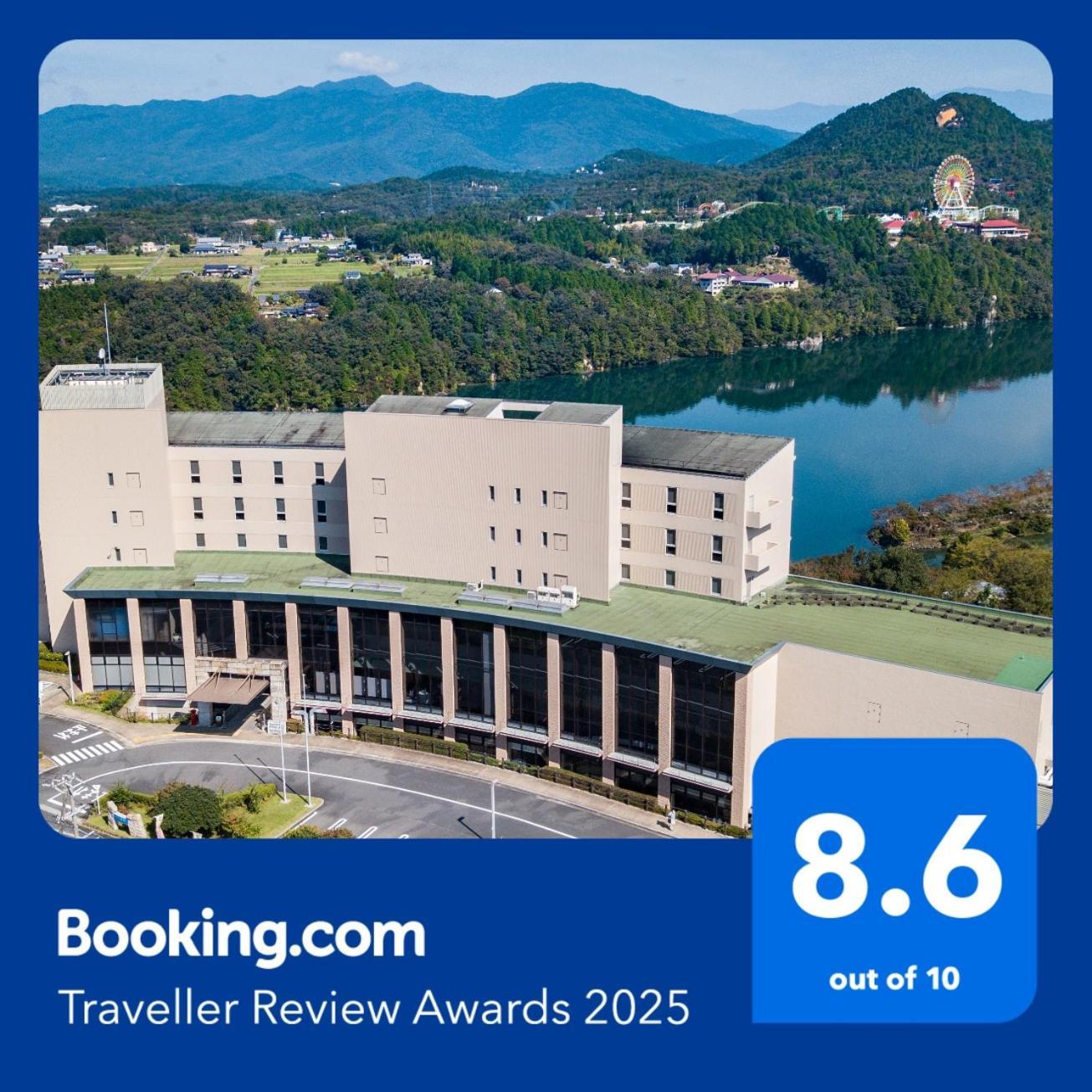 Enakyo Onsen Hotel Yuzuriha Eksteriør bilde